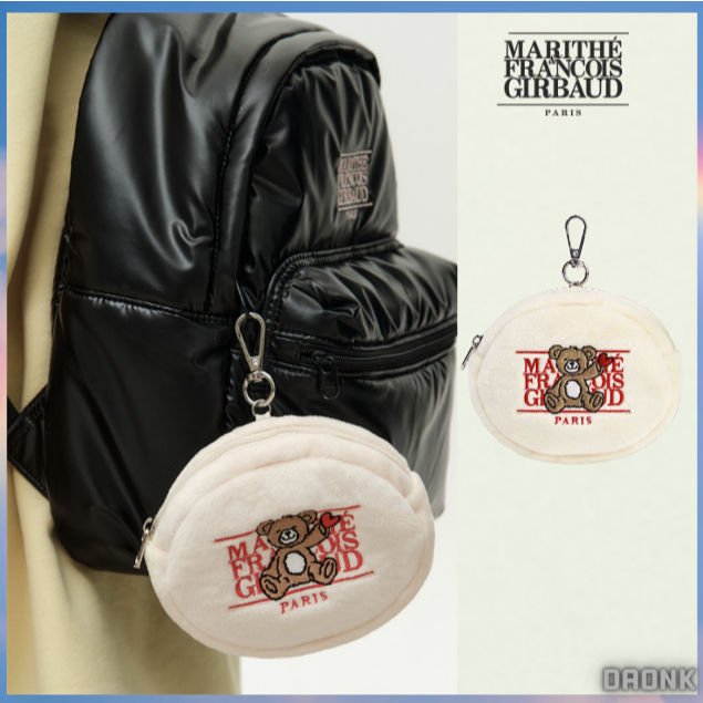 MARITHE + FRANسOIS GIRBAUD [MARITHE] TRẺ EM BEAR CLASSIC LOGO POUCH KEYRING ánh sáng màu be