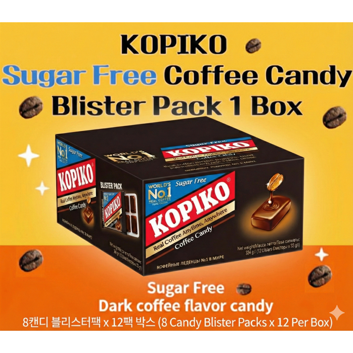 Kẹo KOPIKO, Không Đường, Hương Cà Phê, Kẹo Cứng Vỉ Loại 32g, 12 vỉ gói một hộp (8 viên / gói vỉ), đặ