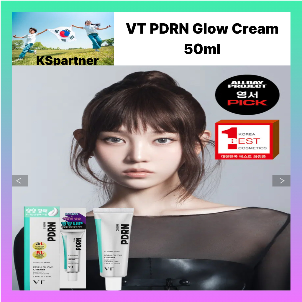 VT PDRN Glow Cream 50ml VT PDRN Glow Cream 50ml Kem dưỡng ẩm làm sáng da mặt 50ml