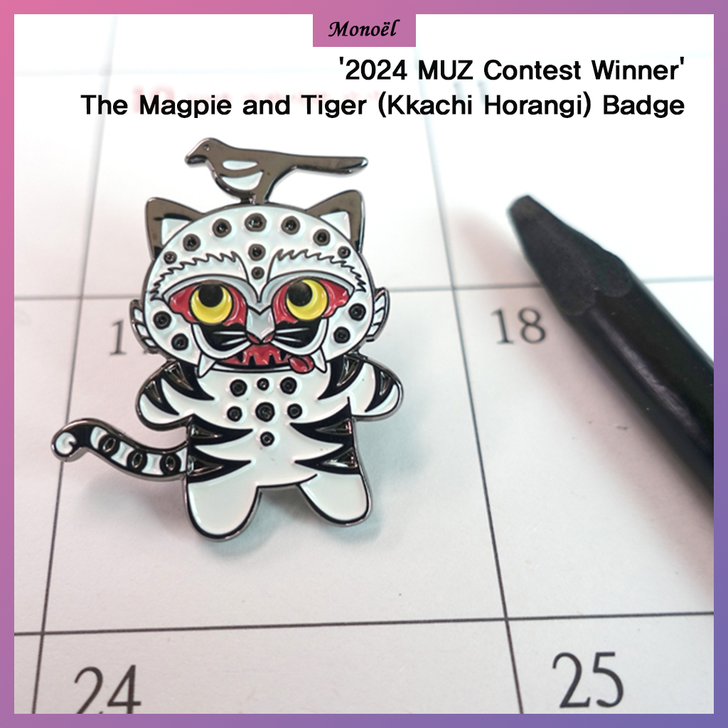 Huy hiệu Magpie và Tiger (Kkachi Horangi) (chọn RM)