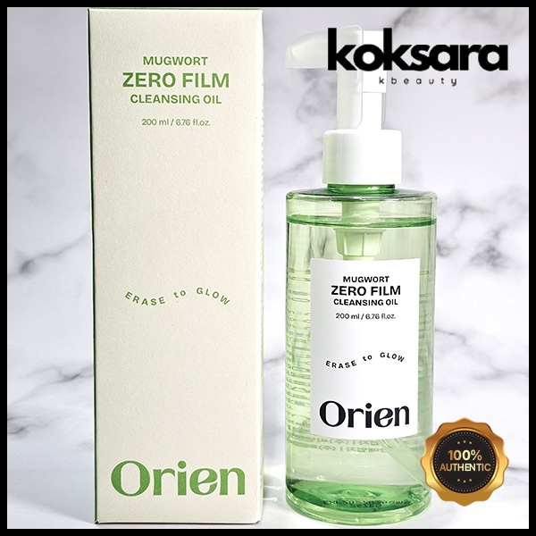 Orien Mugwort Zero Film Cleansing Oil 200ml