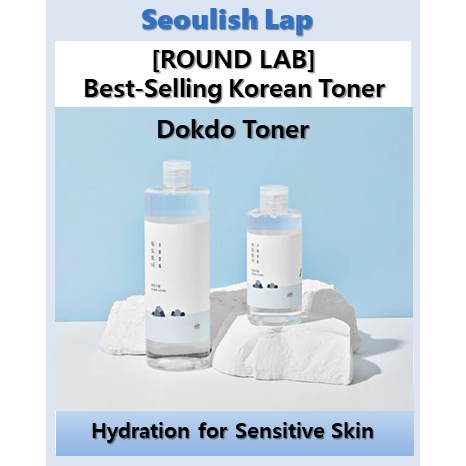 [Seoulish Lap] ROUND LAB _ Round Lab 1025 Dokdo Toner 200ml / 500ml