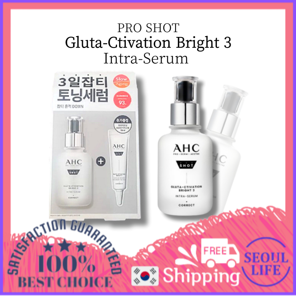 AHC Pro Shot Gluta Activation Bright 3 Intra Serum 40mL
