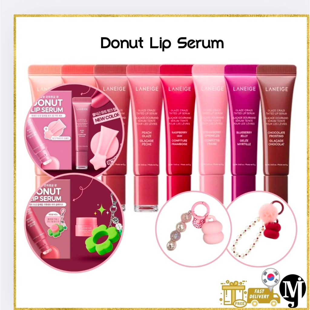 Glaze Craze Tinted Lip Serum  Donut Lip Serum 6colors12g