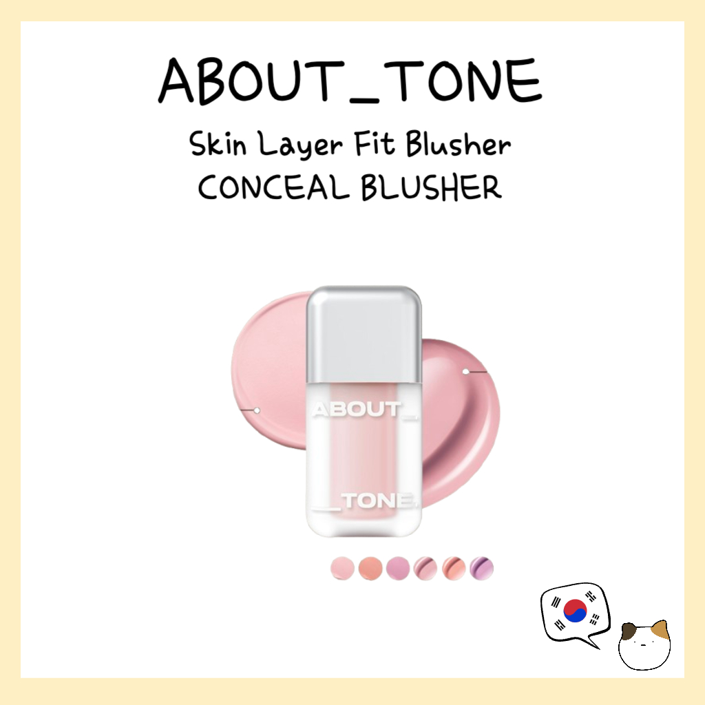 [màu mới] ABOUT_TONE about tone Skin Layer Fit Blusher CONCEAL BLUSHER - vận chuyển từ Hàn Quốc