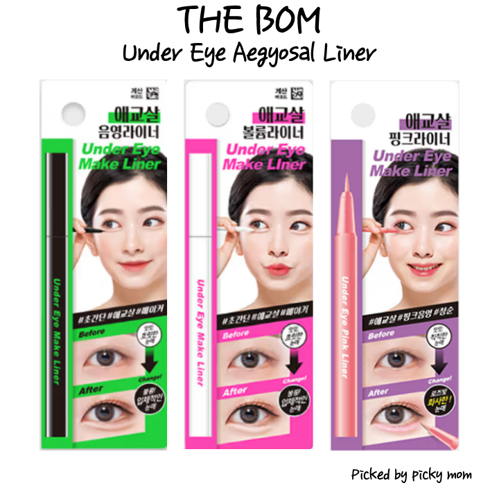 #K-DAISO COSMETIC # THEBOM Under Eye Aegyosal Liner | Máy tạo khối lượng mắt tự nhiên | Lót chính xá