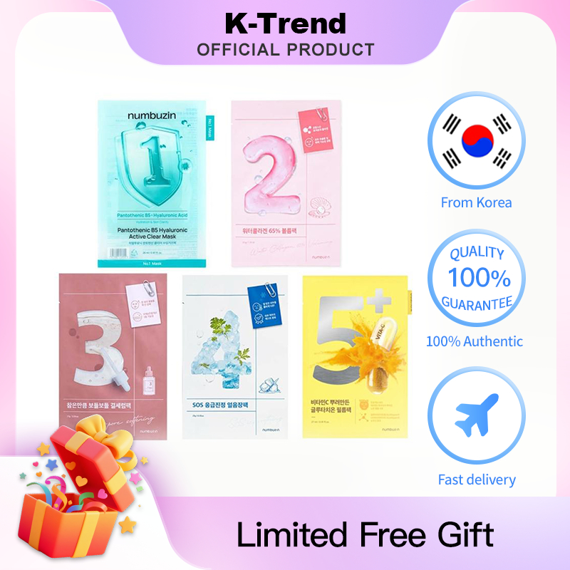 [Vận chuyển Hàn Quốc] Mặt nạ Numbuzin No.1 / No.2 / No.3 / No.4 / No.5 5ea [không hộp]