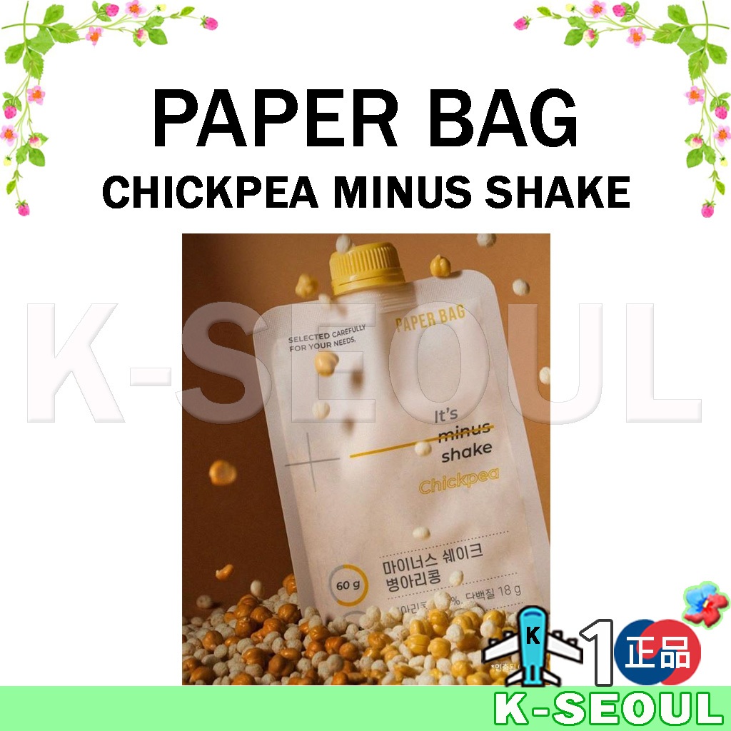 [K-Hfood] TÚI GIẤY Chickpea Minus Shake 60g * 7 gói