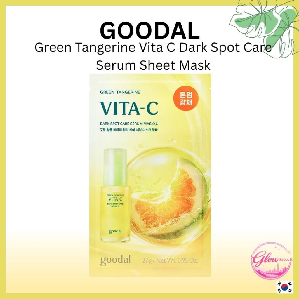 [Goodal] Mặt Nạ Làm Sáng Da Goodal Green Tangerine Vita C Dark Spot Care Serum Sheet Mask (5 + 1)