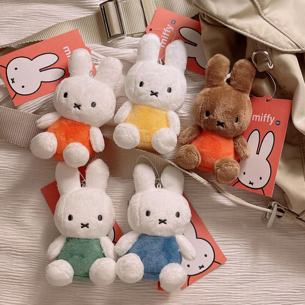 Miffy Plush Keychain | 8cm | Cute Mini Keyring | 6 Colors