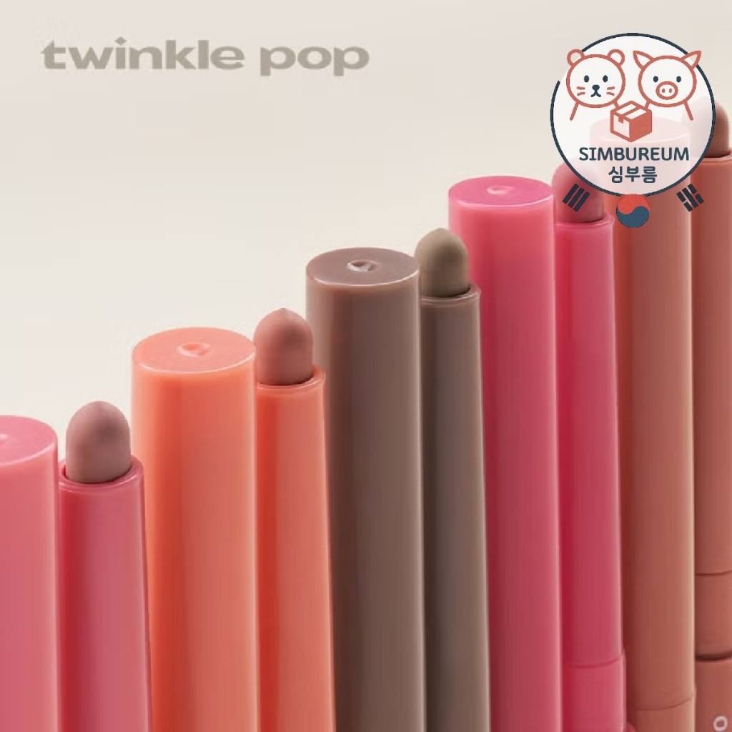 [twinkle pop by CLIO] Korea Make up Overlip Pencil ; Bút chì Overlip trang điểm Hàn Quốc _ Daiso Bea