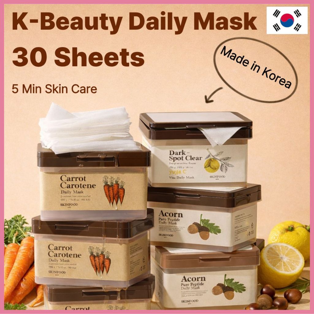 Mặt nạ tấm hàng ngày Hàn Quốc 30 tờ Mặt nạ dưỡng ẩm Mặt nạ chăm sóc da Cà rốt Acorn Yuja SKINFOOD Hà