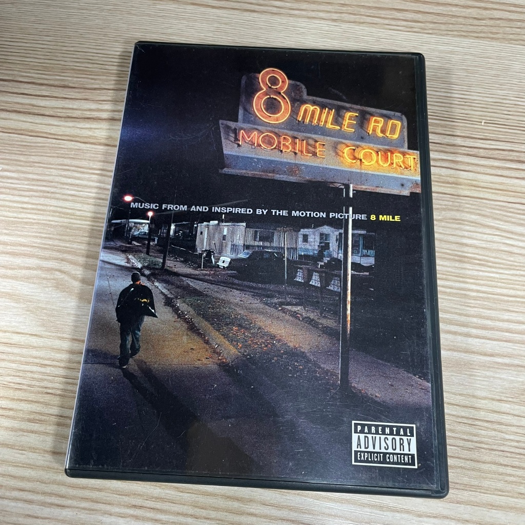 8 Dặm – OST | 2002 Eminem Diễn viên Hip-Hop Masterpiece CD + VCD