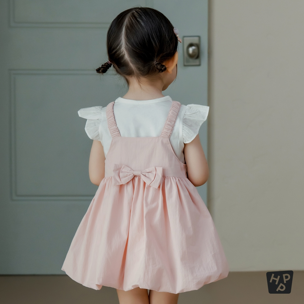 HAPPY PRINCE Haze Balloon Baby One-Piece – Balloon Fit, Ribbon Detail, 1 – 4Y