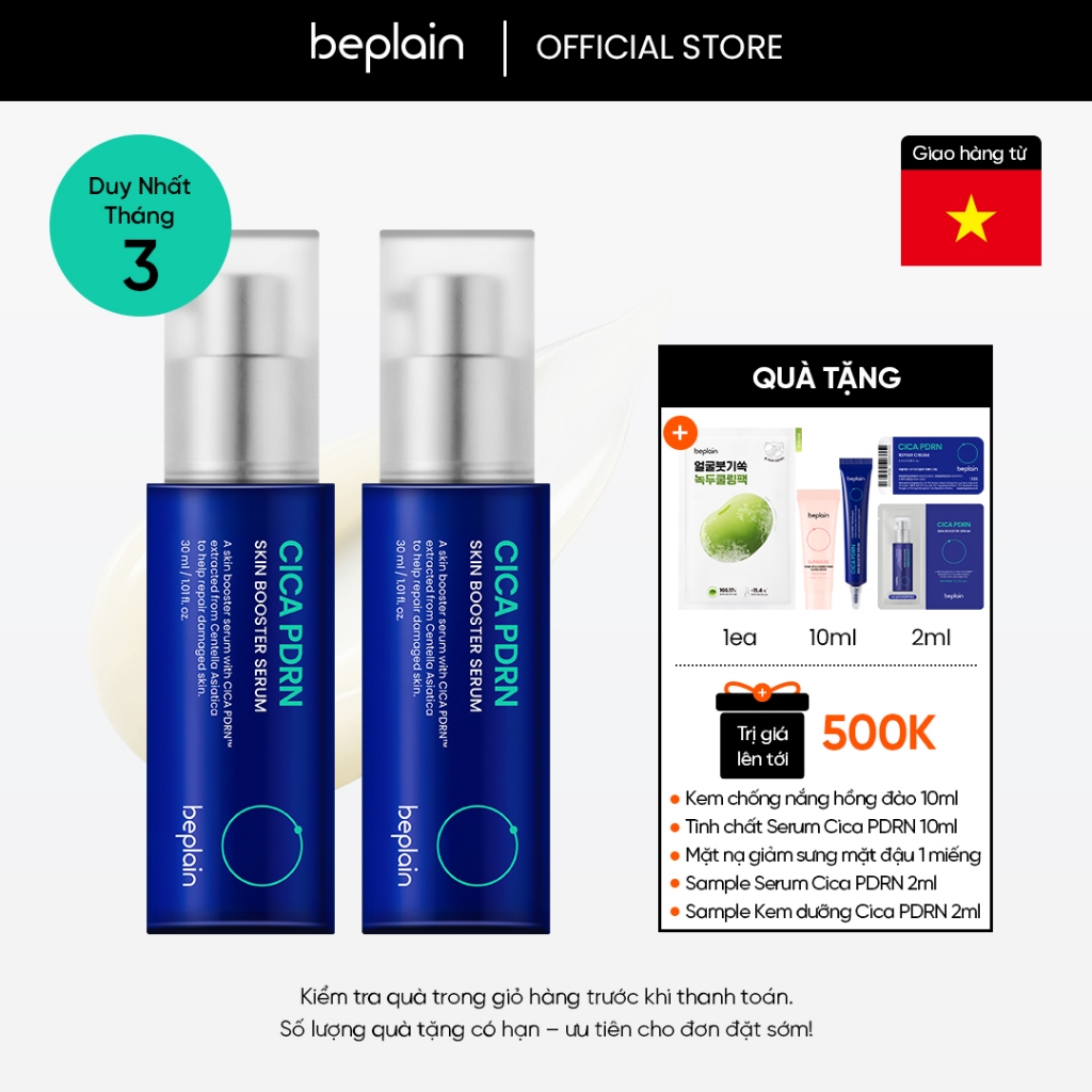 [Beplain Chính Hãng] [Combo độc quyền 30ml X2] Tinh chất BEPLAIN PDRN Rau Má phục hồi & tái sinh tổn thương cho da trẻ hoá, cấp ẩm & căng bóng Cica PDRN Skin Booster Serum 30ml +30ml | BigBuy360 - bigbuy360.vn