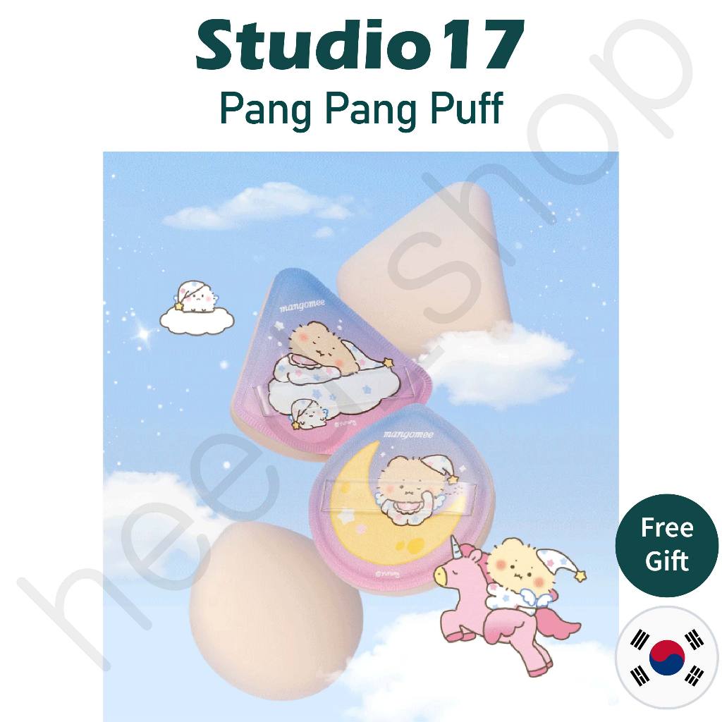 [STUDIO17] Puff hình tam giác
