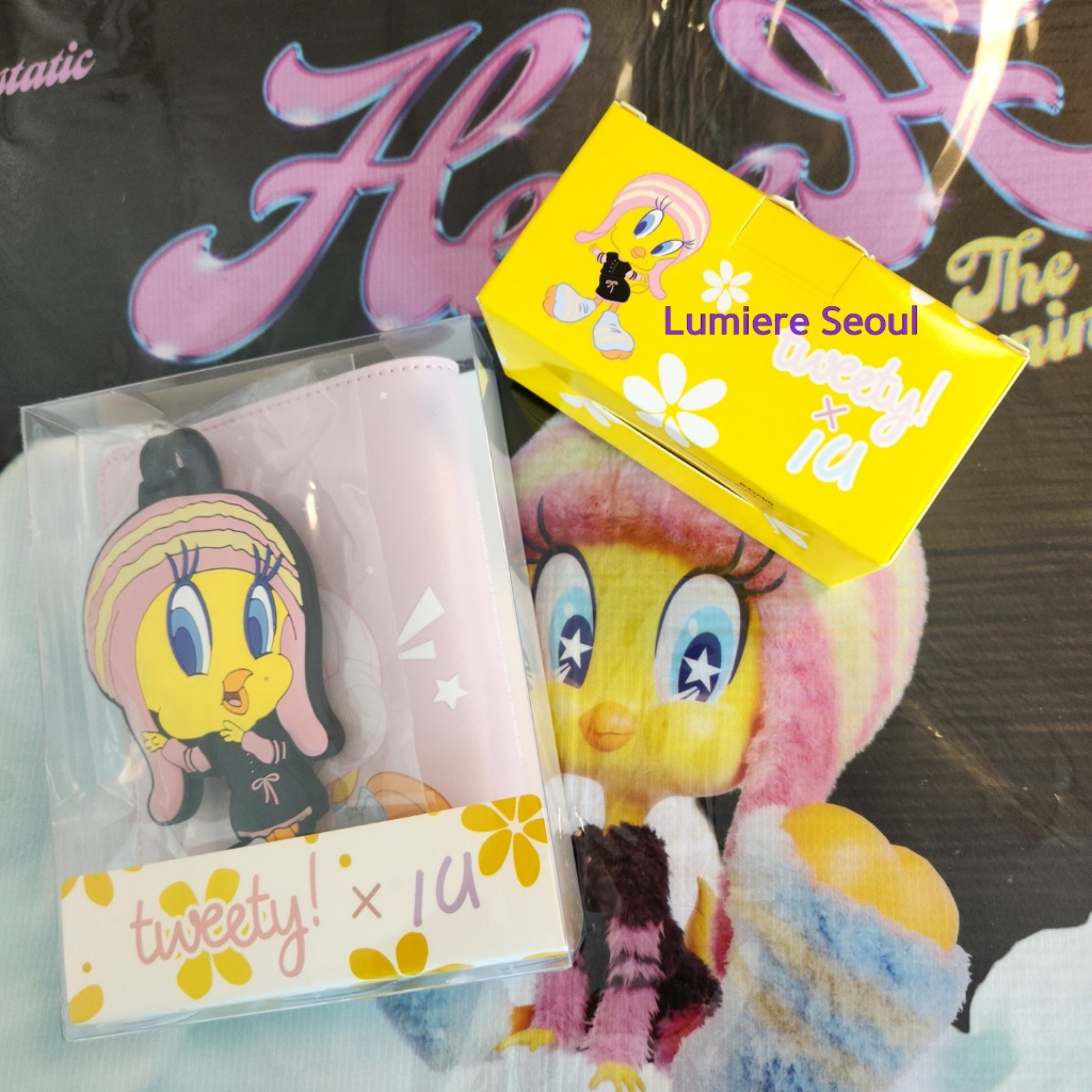 IU The Winning Tweety × IU Official MD (Tùy chọn A ~ C)