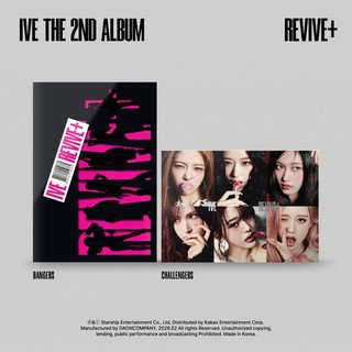 [POB] IVE - [ REVIVE+ ] 2ND ALBUM