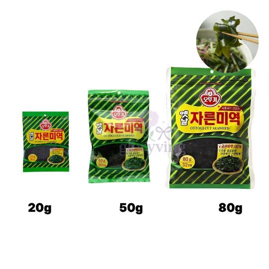[OTTOGI] Rong biển cắt khô Hàn Quốc 20g | 50g | 80g | Snack lành mạnh | 8 khẩu phần | 20 khẩu phần |