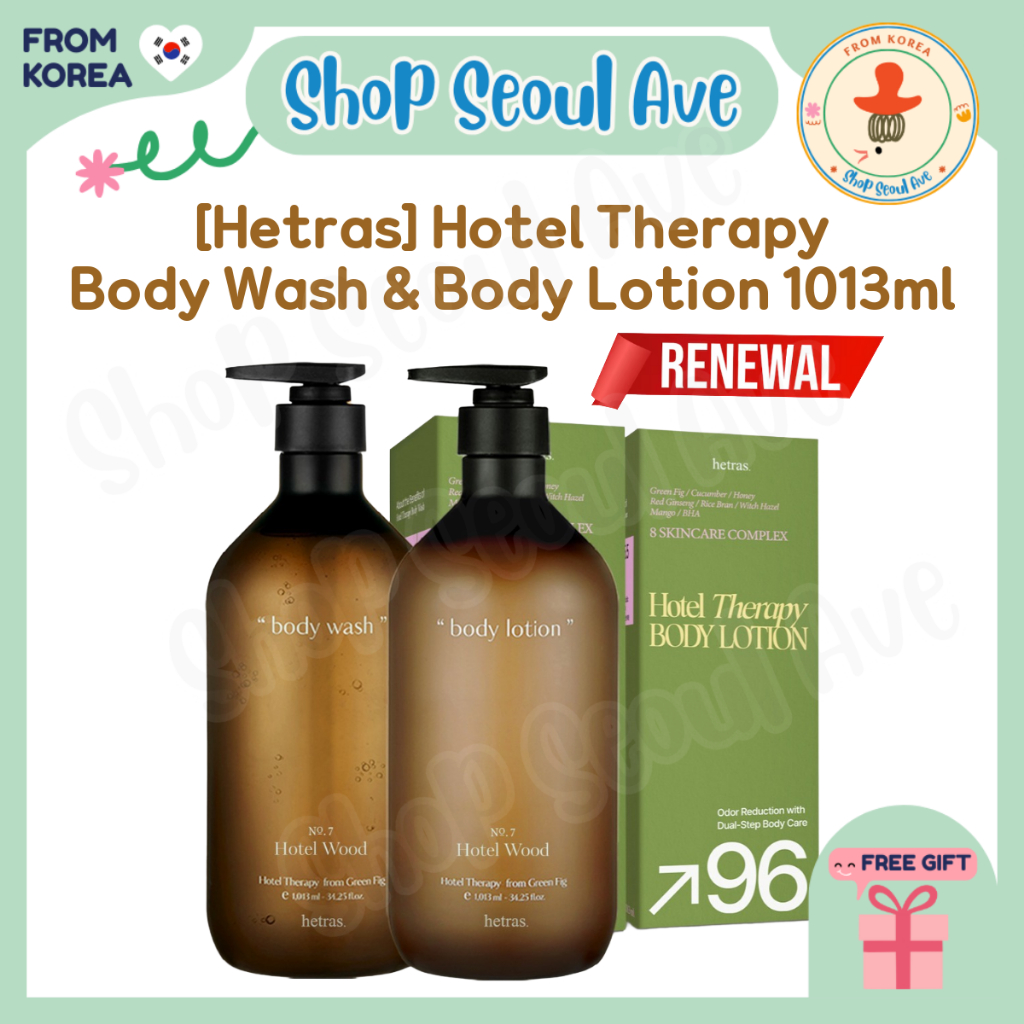 [Hetras] Sữa tắm toàn thân & Sữa dưỡng thể có nước hoa · Woody · Mùi hương Musk | Rửa / Sữa Dưỡng / 