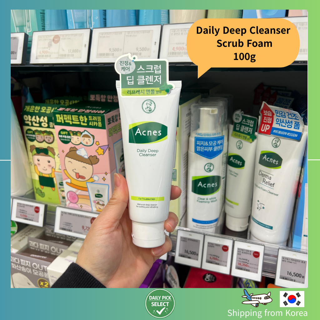 [ACNES] Sữa rửa mặt sâu hàng ngày 100g | Sữa rửa mặt tẩy tế bào chết | Sản xuất tại Hàn Quốc