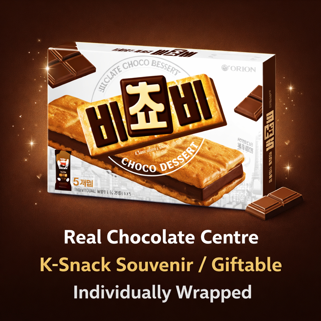 Bánh quy sô cô la Orion Bichobi | Hộp quà ăn nhẹ Hàn Quốc Real Chocolate Center