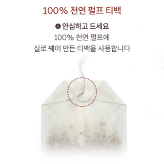 Sempio Organic Buckwheat Tea 40T