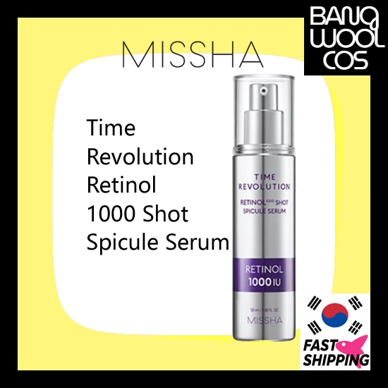 [MISSHA] Time Revolution Retinol 1000 Shot Spicule Serum (50ml)