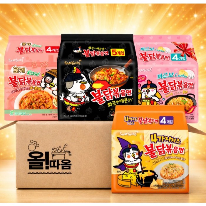 Mì xào Samyang Buldak (200g)