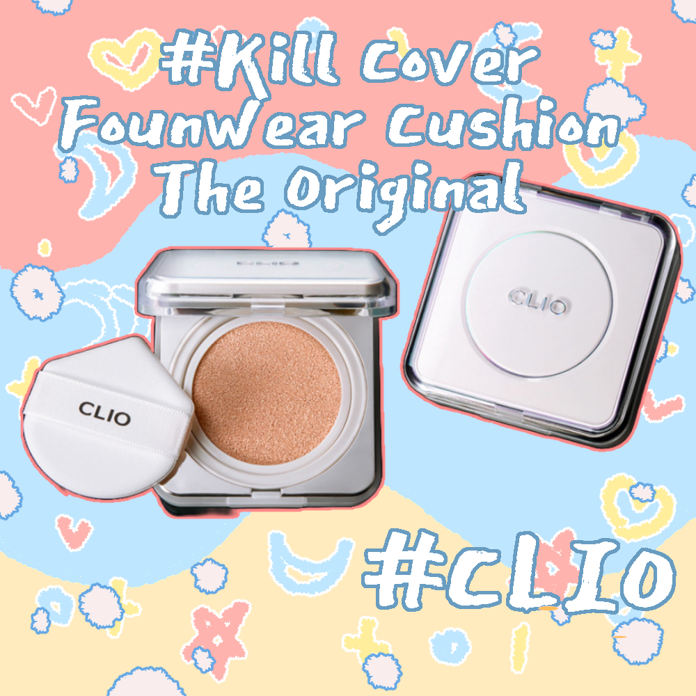 Clio Kill Cover Founwear Cushion The Original + ReFill