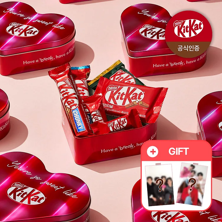 Day6 X KitKat Valentine Chocolate Heart Tin + Thẻ Ảnh