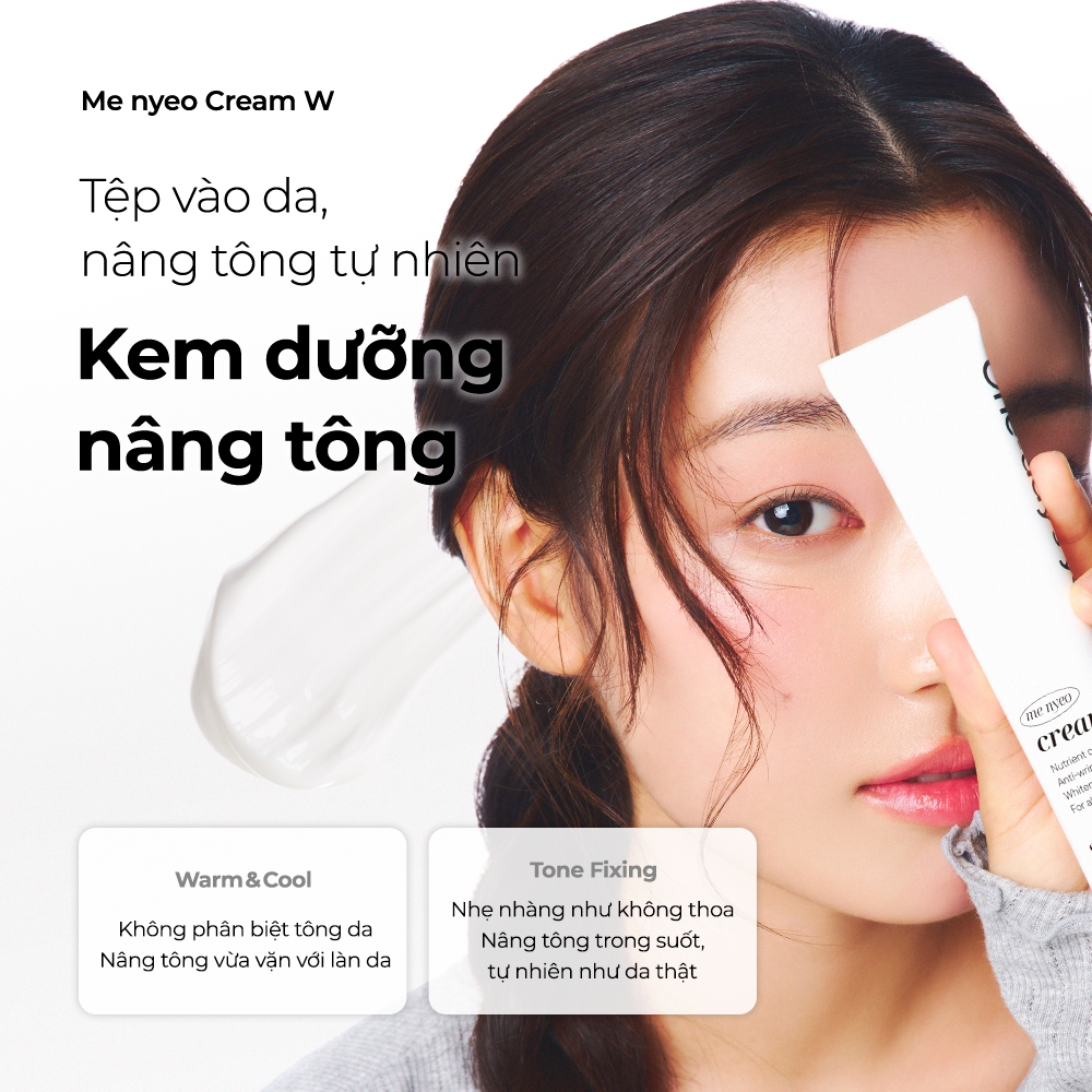 Kem Dưỡng Ẩm ONE DAY'S YOU Nyeo Cream W (50ml)