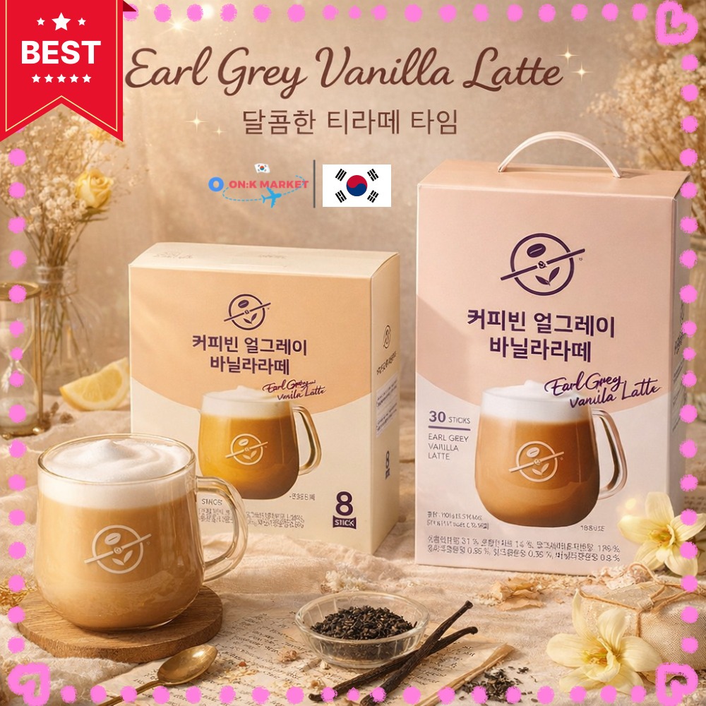 [THE COFFEE BEAN] Earl Grey Vanilla Latte | Trà hòa tan Latte | Cafe Uống Hỗn Hợp | Latte Earl Grey