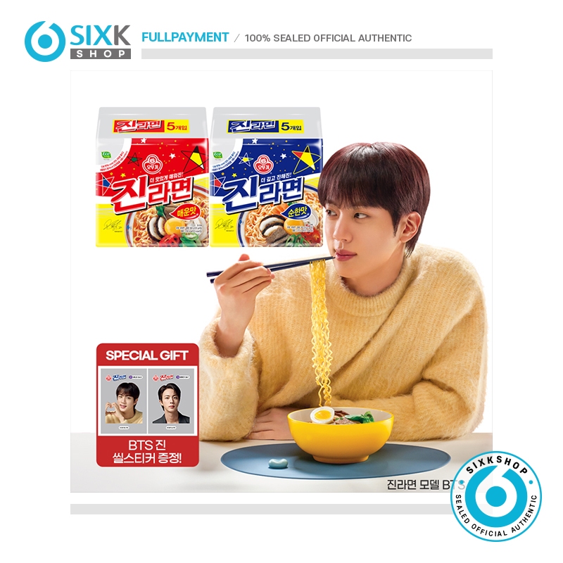 (NEW SEALED STICKER) BTS JIN X RAMEN Edition PACK