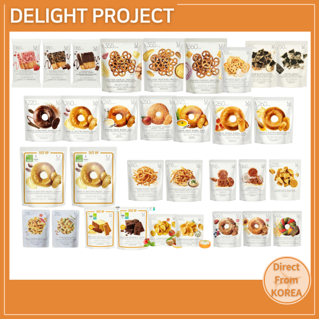 Chip Bagel Project Olive Young Delight / Đồ ăn nhẹ Hàn Quốc ít calo