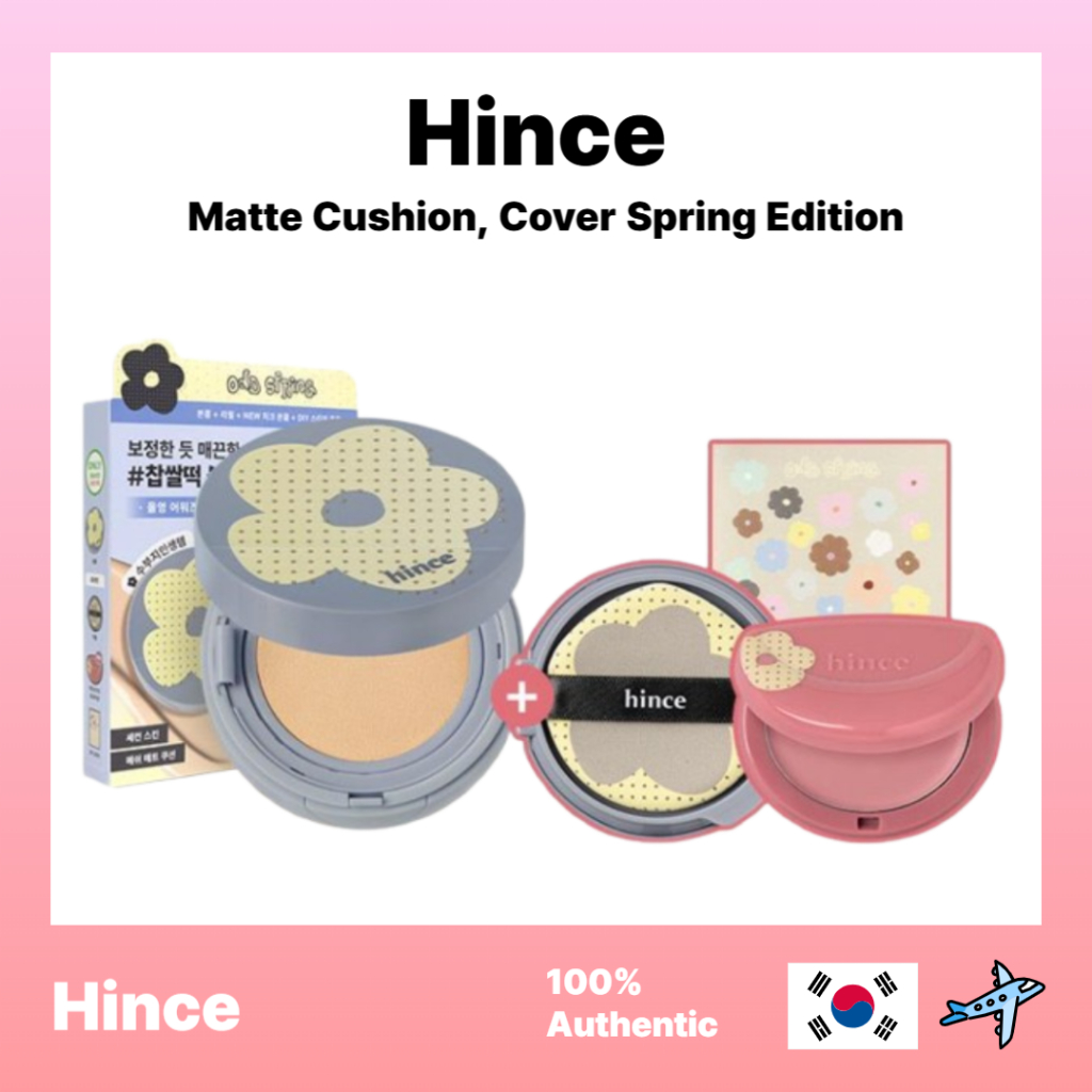 Đệm Mờ Hince Mesh, Cover Master Pink Cushion Phiên bản mùa xuân