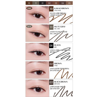 [Clio]  Sharp So Simple Waterproof Pencil Liner 1+1