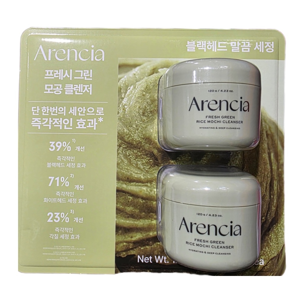 (Costco Korea) Sữa Rửa Mặt Làm Sạch Sâu Arencia Fresh Green Rice Mochi Cleanser 120g x 2