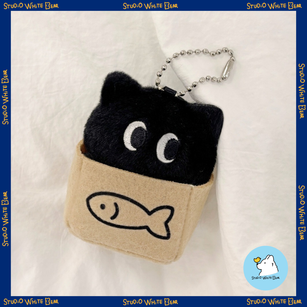 [Mignon Mansion] Móc khóa hộp Kitty