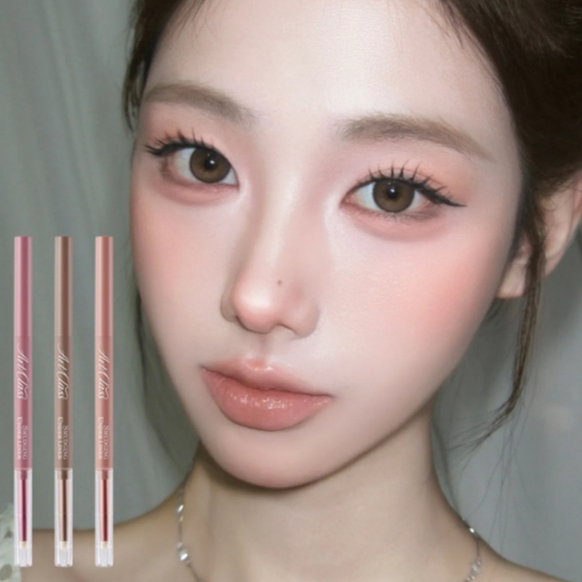 TOO COOL FOR SCHOOL Smudging Under Liner (13 màu)