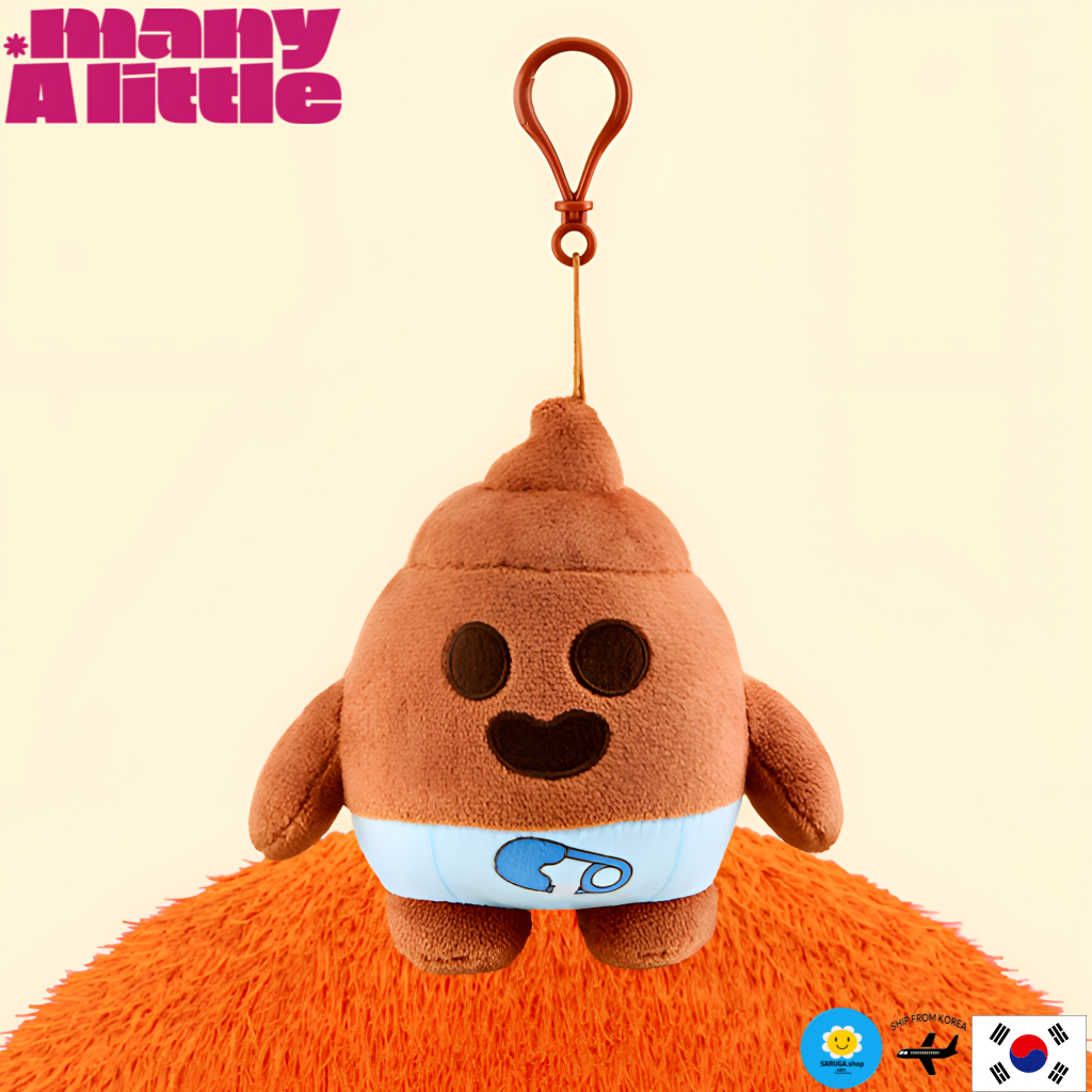 [MANY A LITTLE] Brawl Stars Spike Poop Móc khóa túi sang trọng Brawl Stars Spike Poop