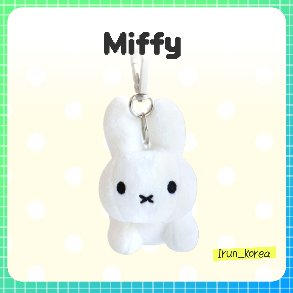 [MIFFY] Miffy BRUNA FAMILY Rabbit Bag Charm Móc khóa sang trọng