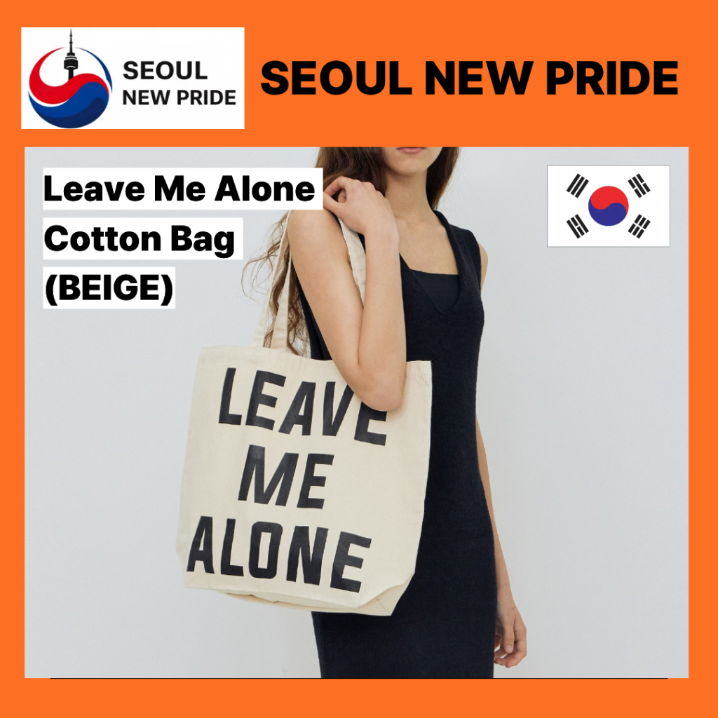 [HÀN QUỐC MUSINSA] LADY VOLUME LEAVE ME ALONE COTTON TOTE TÚI BEIGE LIGHTWEIGHT SPACIOUS HÀN QUỐC QC