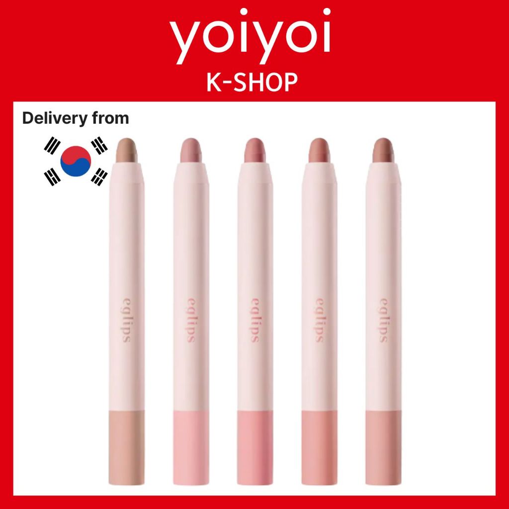 Eglips Cover Fit Lip Base 5 Loại K-BEAUTY 100% Chính Hãng Làm Sáng Son Dưỡng Môi Mịn