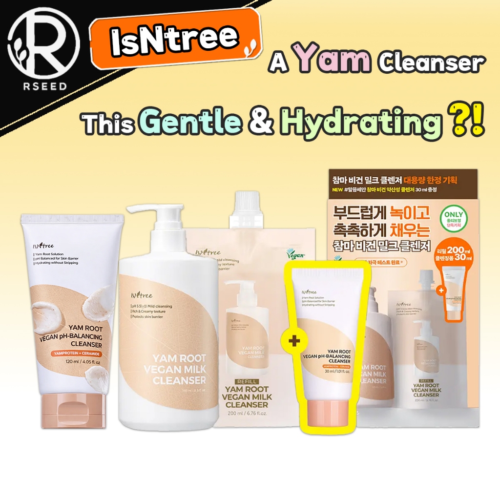 【Isntree・Korea】Dòng Sữa Rửa Mặt Thuần Chay Yam Root – Sữa Rửa Mặt pH Nhẹ 120ml / Bộ Milk Cleanser