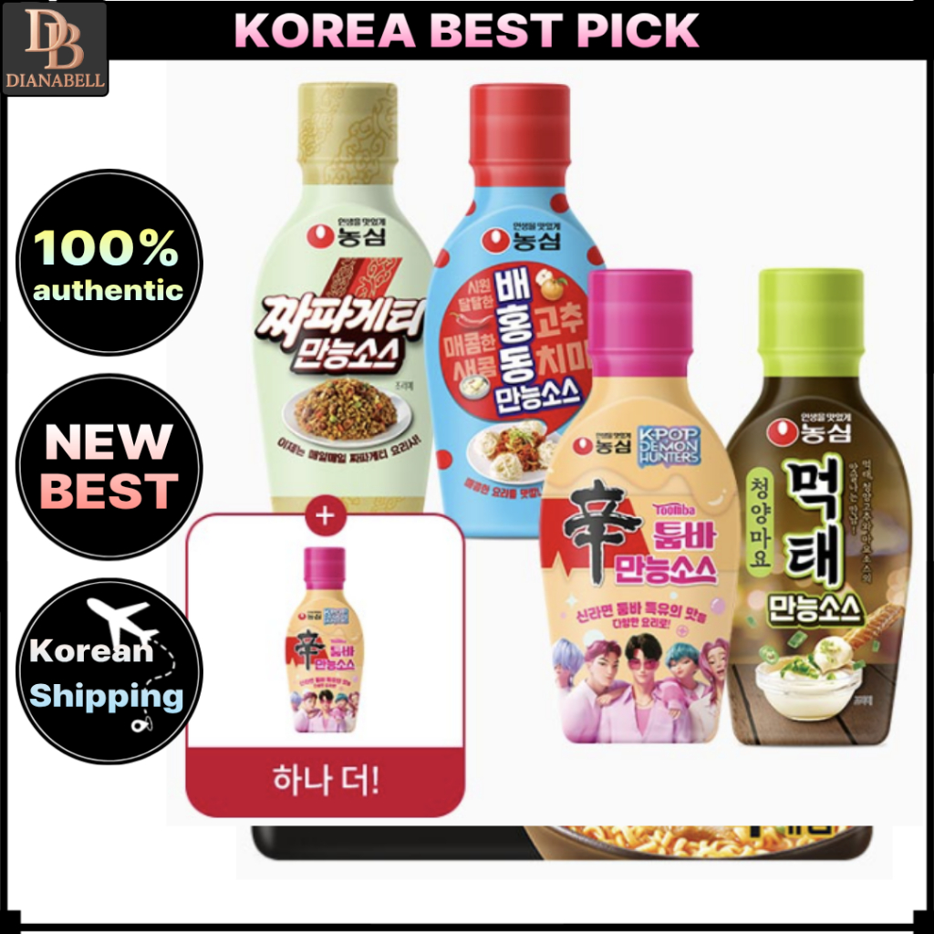 BỘ ĂN MẶT NONGSHINM (4 Loại) + MIỄN PHÍ SHINTUMBA SAUCE / k-food / k-sauce / k-spicy