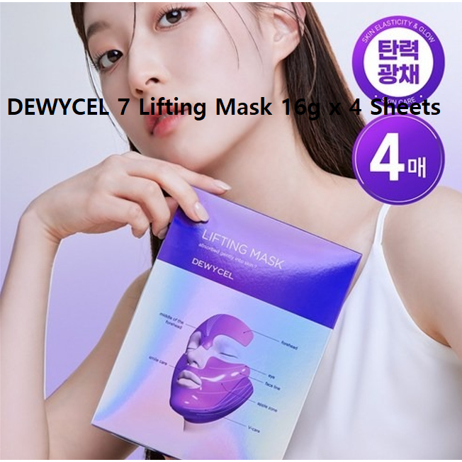 Mặt nạ nâng DEWYCEL 7 16g x 4 tờ Hydrating Firming Glow Facial Mask Chăm sóc nếp nhăn Chăm sóc tại n