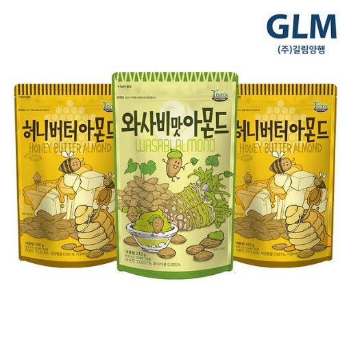 Bơ Mật Ong 190g x3 / / Gói Snack Hạnh Nhân Hàn Quốc LowestPrice