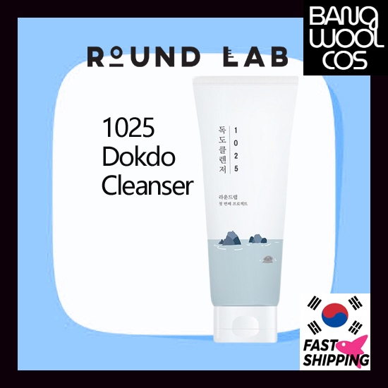 [ROUND LAB] 1025 Sữa rửa mặt Dokdo — Sữa rửa mặt tạo bọt nhẹ hàng ngày với nước biển sâu 200ml