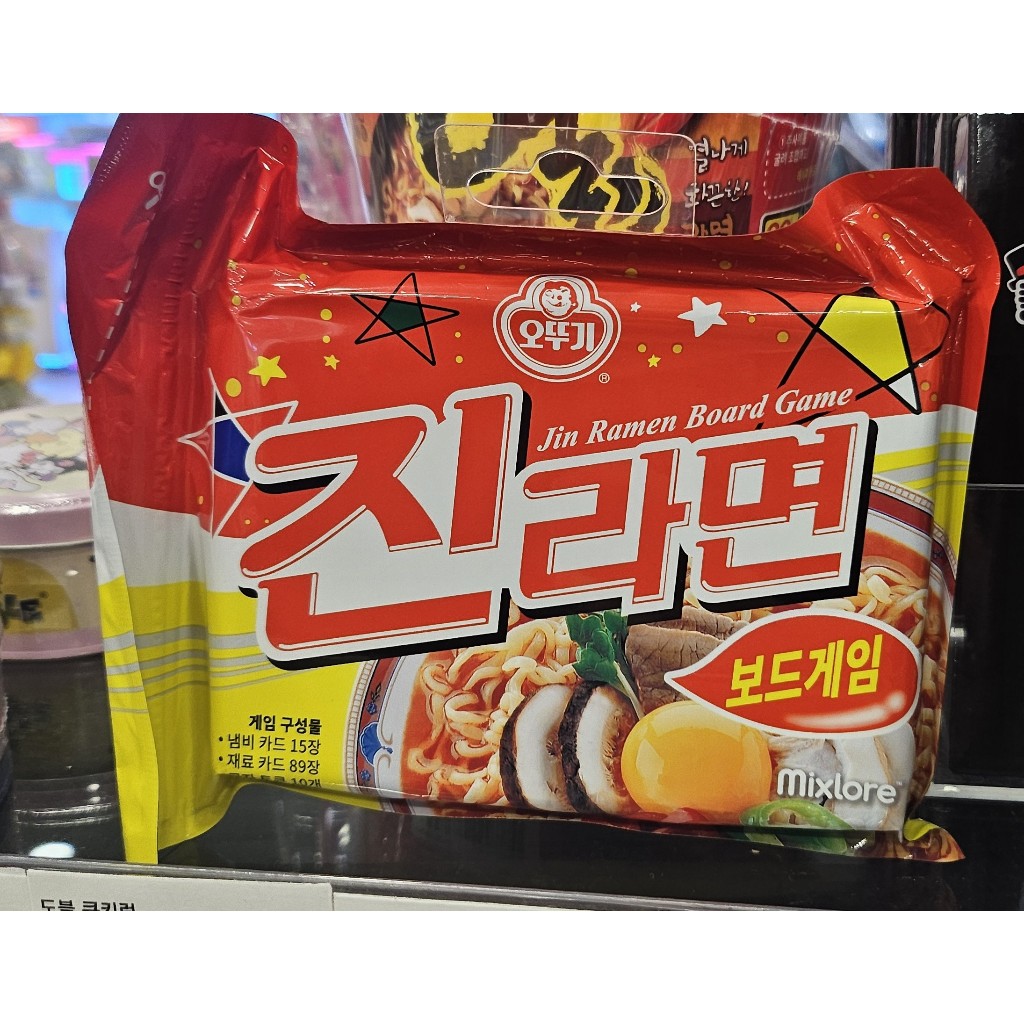 Trò chơi thẻ công thức Ramen K-Style – Jin Ramen Parody Edition